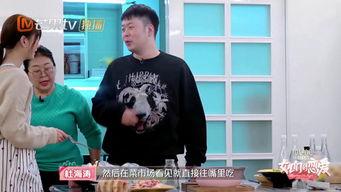 杜海涛沈梦辰最新爆料