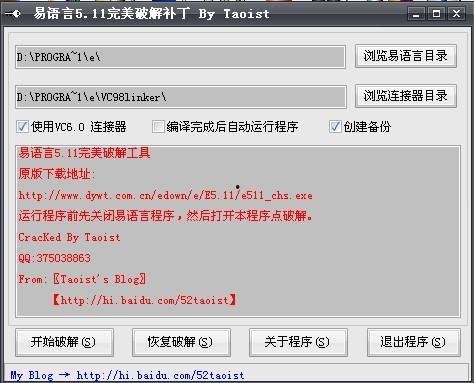 母无码链接 下载地址,一键获取下载地址的便捷之道