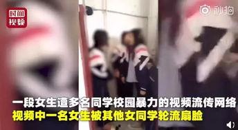 女孩听信网上爆料视频怎么办,女孩如何应对听信网上爆料视频的困境