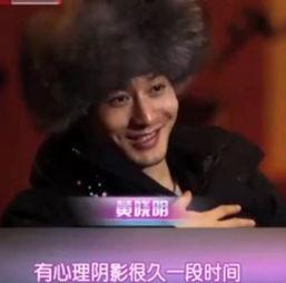 明星因语言暴力,言论失控引发社会关注