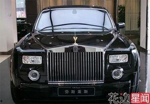 赵本山豪车爆料视频大全,豪华座驾大盘点