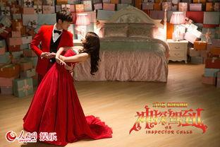 神探驾到2免费观看,免费解锁探案之旅