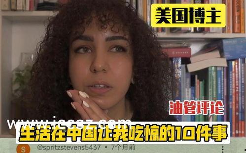 一母吐息在线播放,揭秘神秘生物的神秘力量