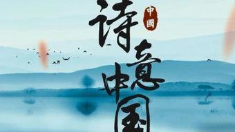 出塞朗读视频,穿越时空的边塞战歌