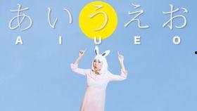 日本女生好追吗,追求攻略揭秘