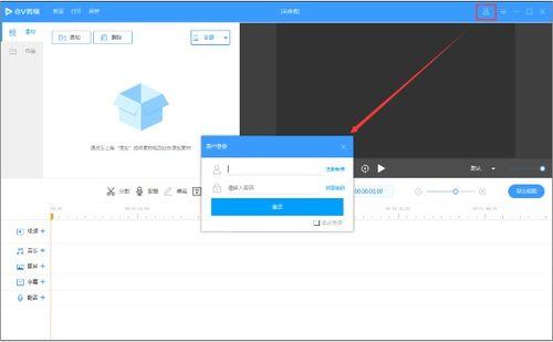 视频剪切素材,素材精粹，精彩瞬间一网打尽