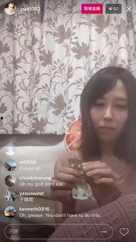 芽森  av,揭秘虚拟现实与成人娱乐的交汇点