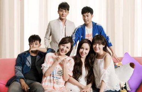 爱情公寓大电影免费观看,免费观影，重温经典喜剧时光