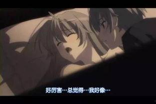 日本动漫污动漫片,揭秘日本污动漫片的隐秘世界