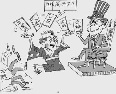 日本入常恶搞,一场跨越国界的恶搞狂欢