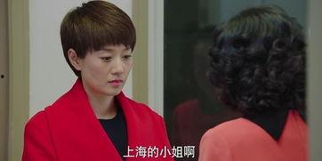 我的前半生第十集视频,职场风云再起，情感纠葛升级