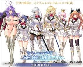 日本动画纯白,探寻日本动画中的纯净之美