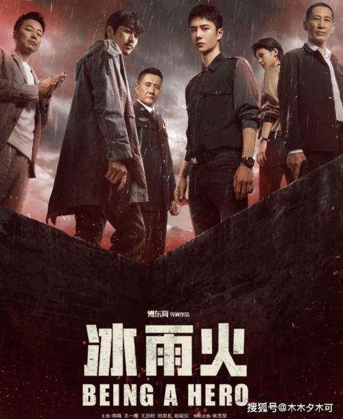 追龙电免费观看,免费观影，龙争虎斗再起风云