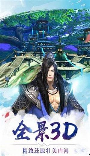 搜神传手机免费观看,奇幻冒险之旅，尽在指尖！