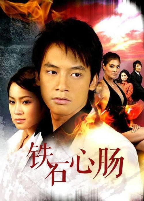 灰姑娘伦理在线观看免费,探寻童话背后的道德启示