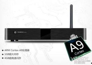 最新可以在线播放a,最新在线播放平台盘点