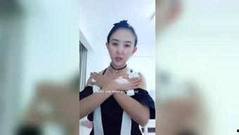 安徽蕾蕾视频全集