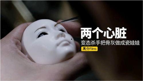 俩个心脏在线播放,揭秘心脏在线直播的奇妙之旅