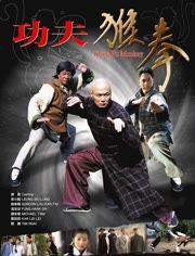 猴拳在线观看,领略传统武术风采