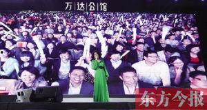 明星齐聚郑州,明星盛典璀璨启幕”