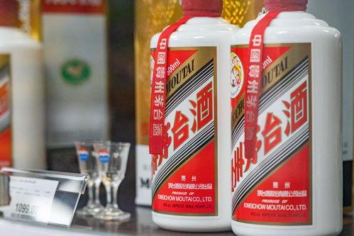 茅台新闻爆料,揭秘茅台酒厂神秘生产过程