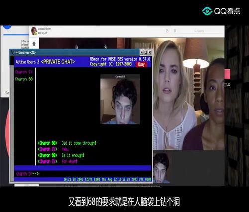 av久播播,揭秘网络直播的精彩世界