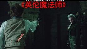 变态奇幻av推荐,揭秘变态AV背后的奇幻世界