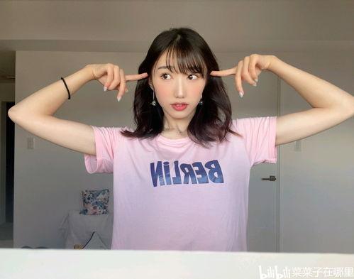 吉村美咲 紫色丝袜 magnet,性感诱惑，一触即发