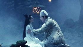 倩女幽魂3免费观看