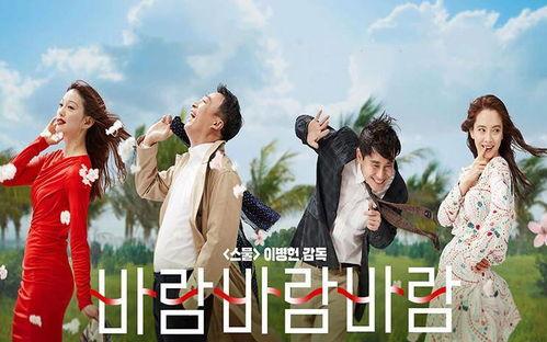 风风风电影免费观看,免费观影之旅，尽享视听盛宴