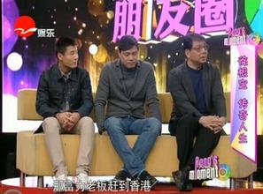 娱乐5000万大爆料,5000万独家爆料，明星幕后真相曝光