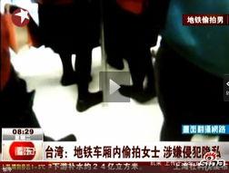 男生穿丝袜教学视频大全,男生丝袜教学视频大全解析