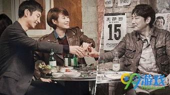 signal16集在线播放,揭秘神秘信号背后的真相