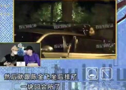 娱乐圈48小时最新爆料,重磅爆料揭秘明星幕后真相