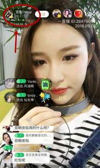 陈昊森前女友爆料视频播放,揭秘两人感情纠葛