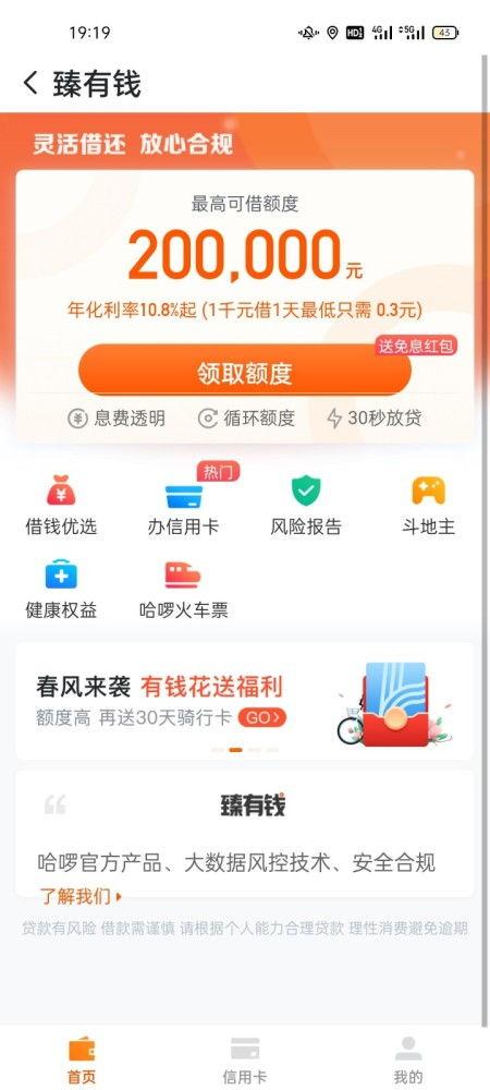 万家丽外卖爆料视频最新,揭露惊人内幕，食品安全引关注