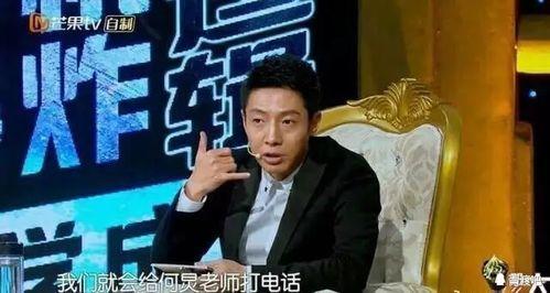 撒贝宁爆料合集视频播放,揭秘娱乐圈幕后故事