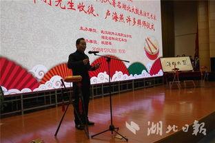 付群刚视频,揭秘成功背后的奋斗与智慧