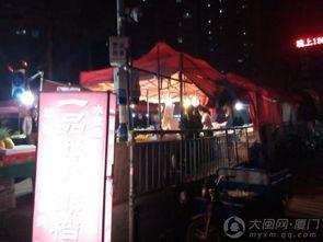 黑心摊贩爆料视频大全下载