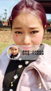 媳妇的妹妹在线播放,在线播放，揭开亲情与爱情的秘密面纱