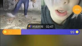 网红搞笑爆料大全图片视频,笑点满满，不容错过