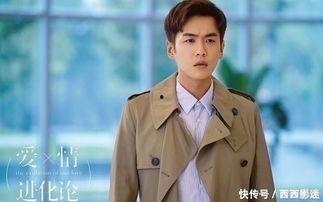 爱情进化伦免费观看,免费解锁情感成长的秘密之旅