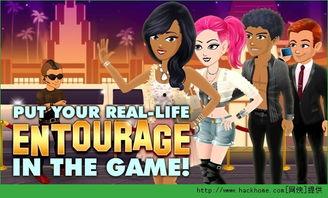 好莱坞明星养成记,从素人到璀璨星辰的蜕变之路