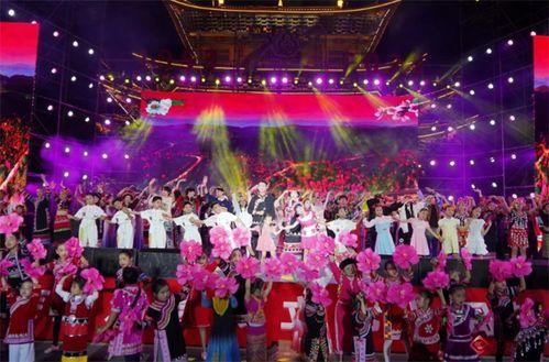 免费观看70周年晚会,免费观看70周年盛典，共庆祖国华诞