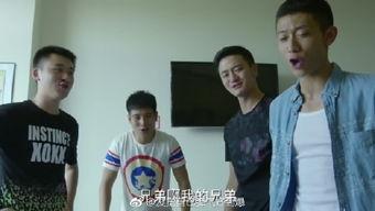 余罪全集手机在线观看,手机在线观看，揭秘警界风云