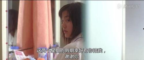 舔原味丝袜内裤小说