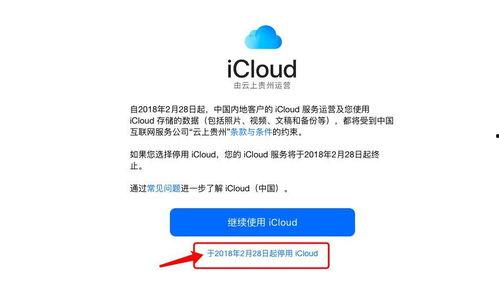 视频安全爆料怎么做,如何应对与防范